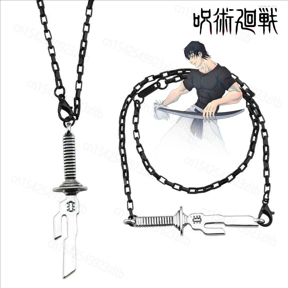 Fushiguro Toji Sword Necklace